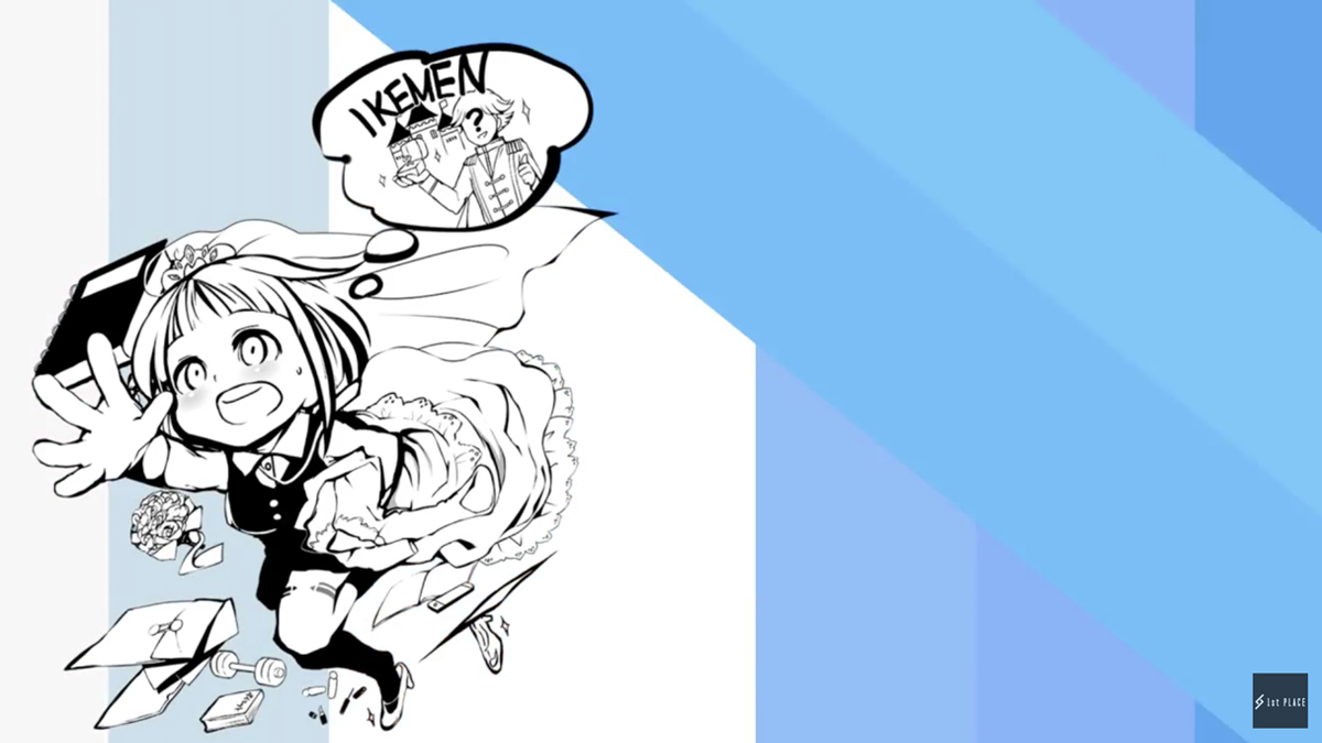 遅いよ王子様 Yasuhiro 康寛 Music Video Videos One Aria On The Planetes