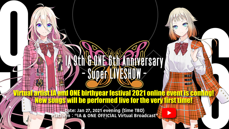 Virtual artist IA and ONE birthyear festival 2021 online event is coming! New songs will be performed live for the very first time!