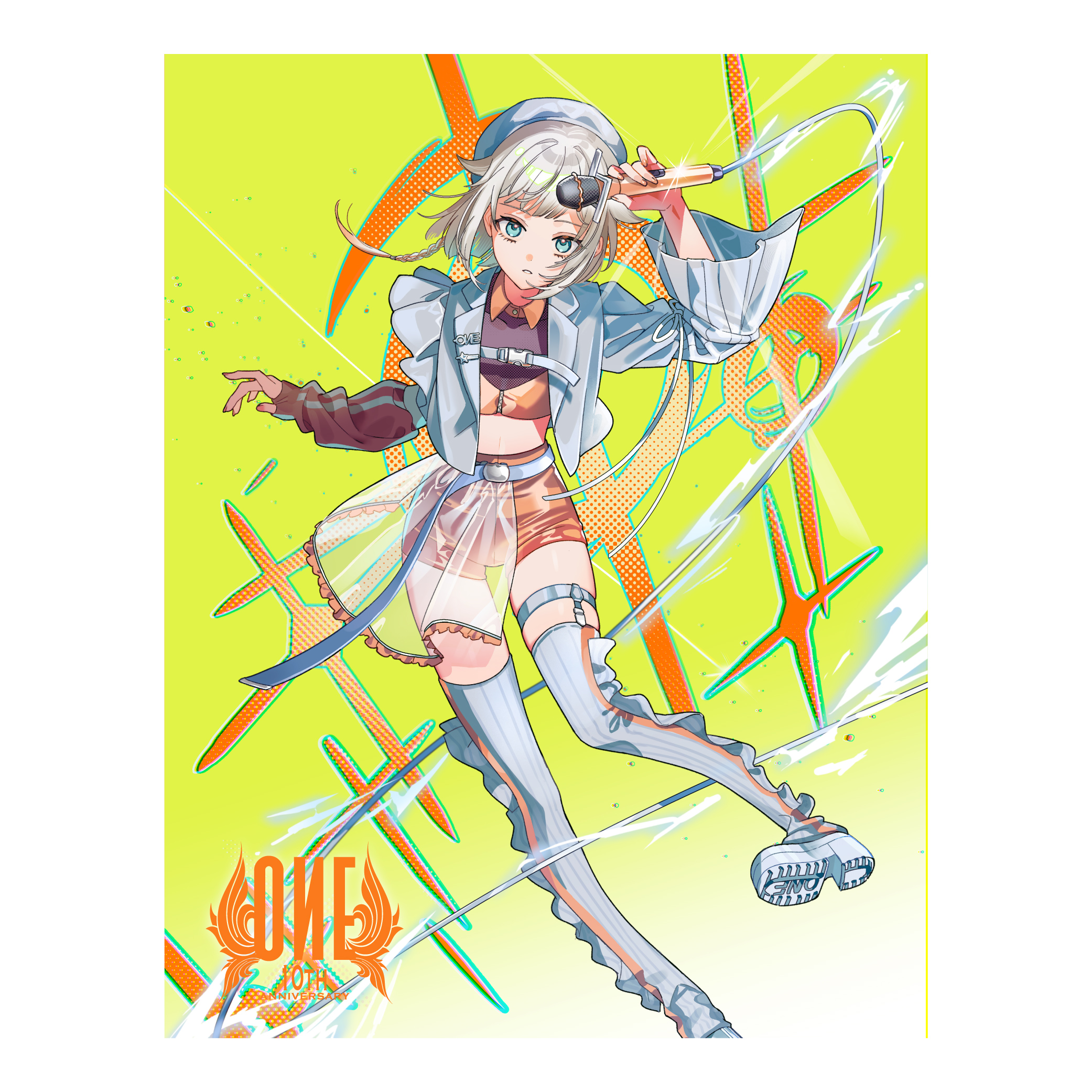 ONE -ARIA ON THE PLANETES-